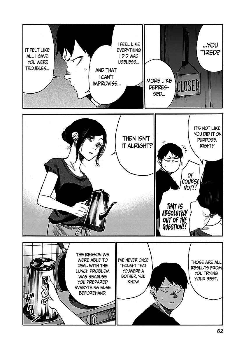Page 11 Chapter 29 Cigarette & Cherry