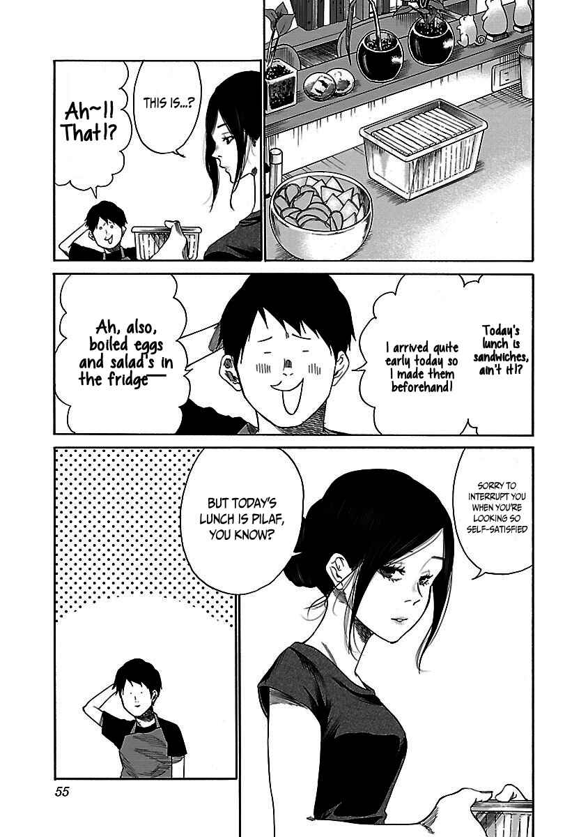 Page 4 Chapter 29 Cigarette & Cherry