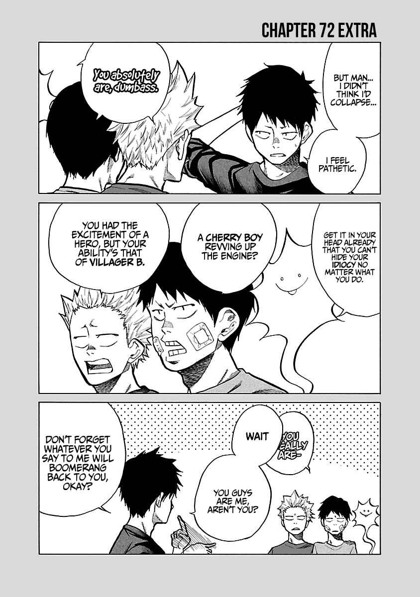 Page 12 Chapter 72 Cigarette & Cherry
