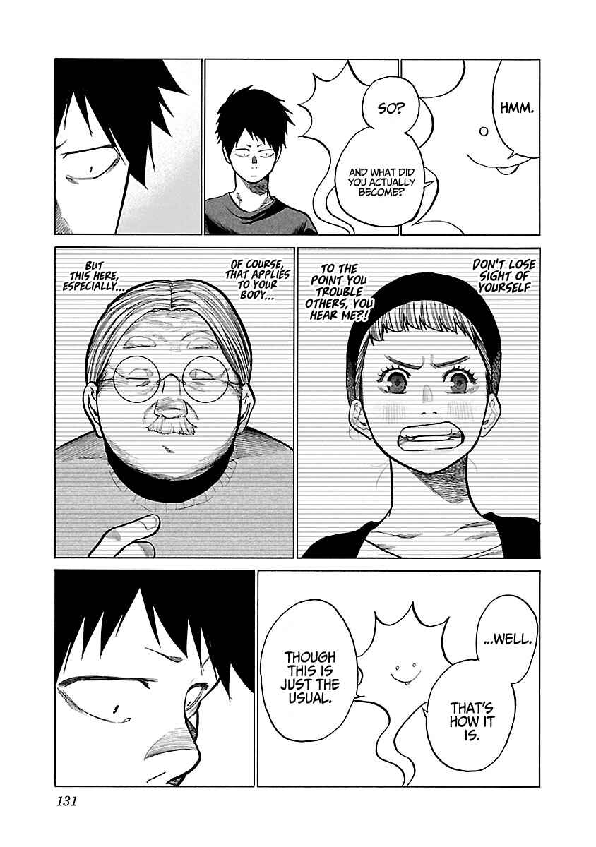 Page 6 Chapter 72 Cigarette & Cherry
