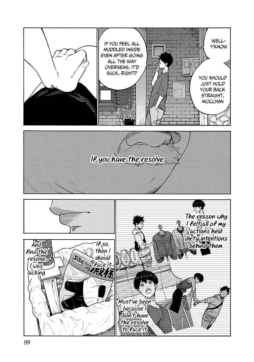 Page 12 Chapter 116 Cigarette & Cherry