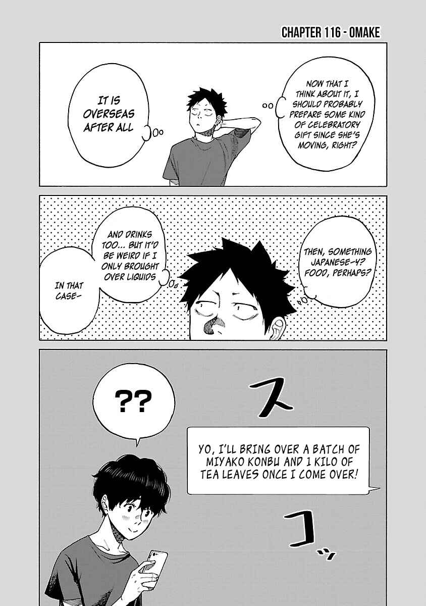 Page 14 Chapter 116 Cigarette & Cherry