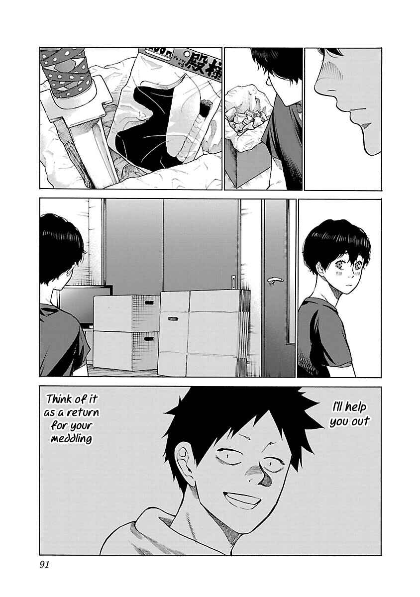 Page 4 Chapter 116 Cigarette & Cherry