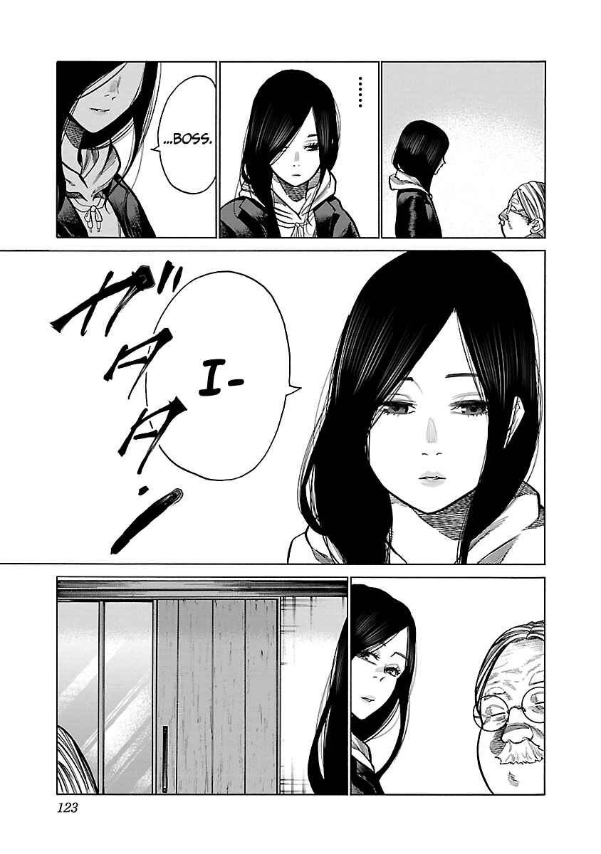 Page 12 Chapter 71 Cigarette & Cherry