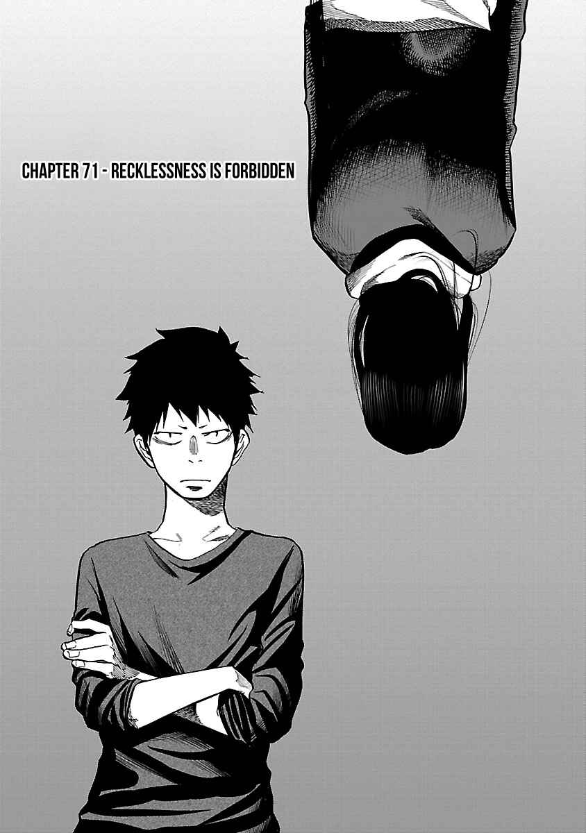 Page 2 Chapter 71 Cigarette & Cherry