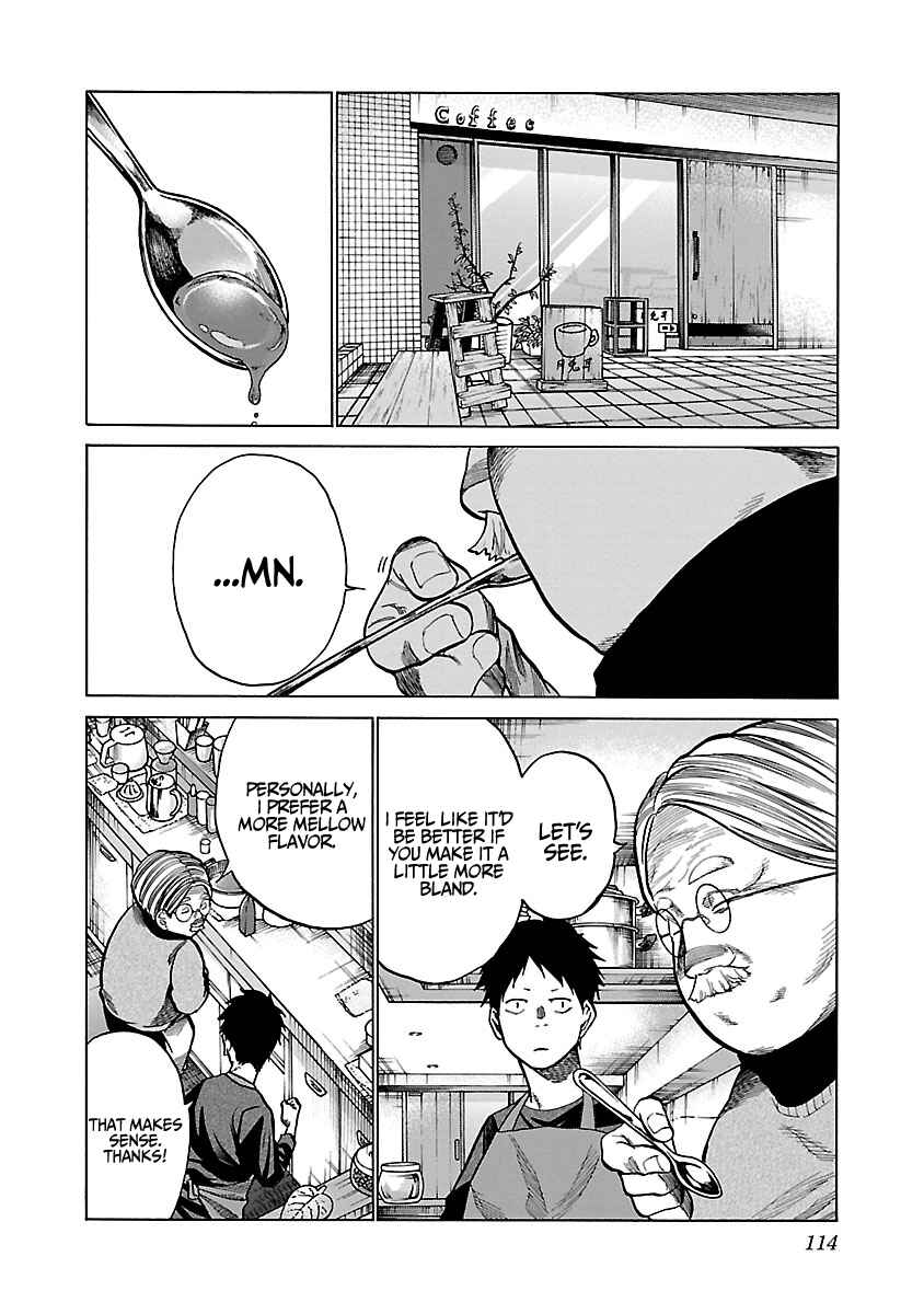 Page 3 Chapter 71 Cigarette & Cherry