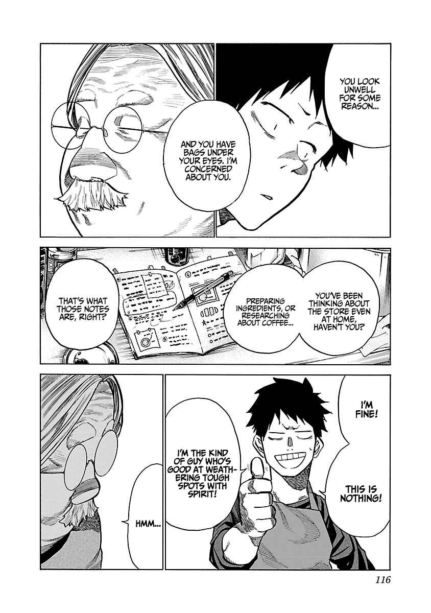Page 5 Chapter 71 Cigarette & Cherry