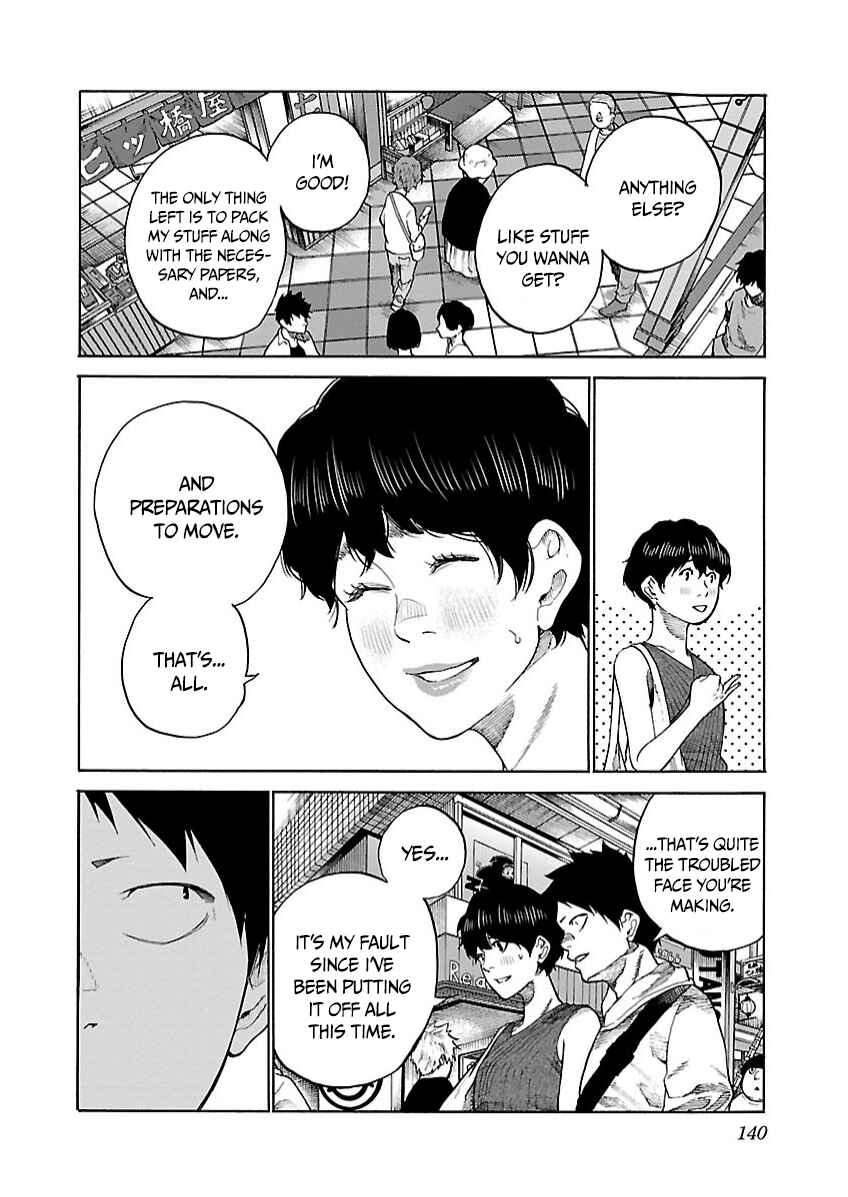 Page 11 Chapter 108 Cigarette & Cherry