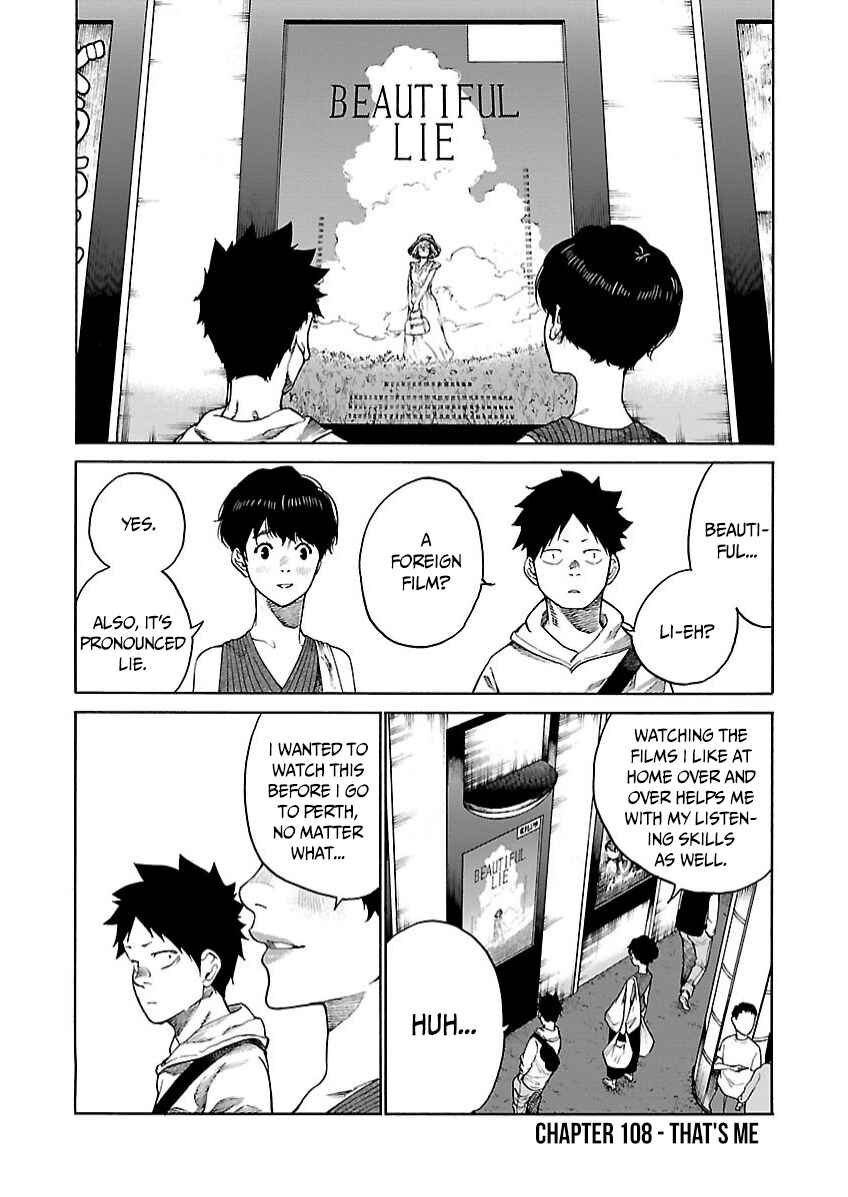 Page 2 Chapter 108 Cigarette & Cherry