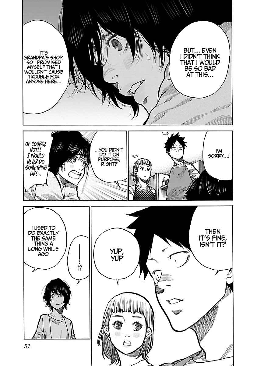 Page 10 Chapter 88 Cigarette & Cherry