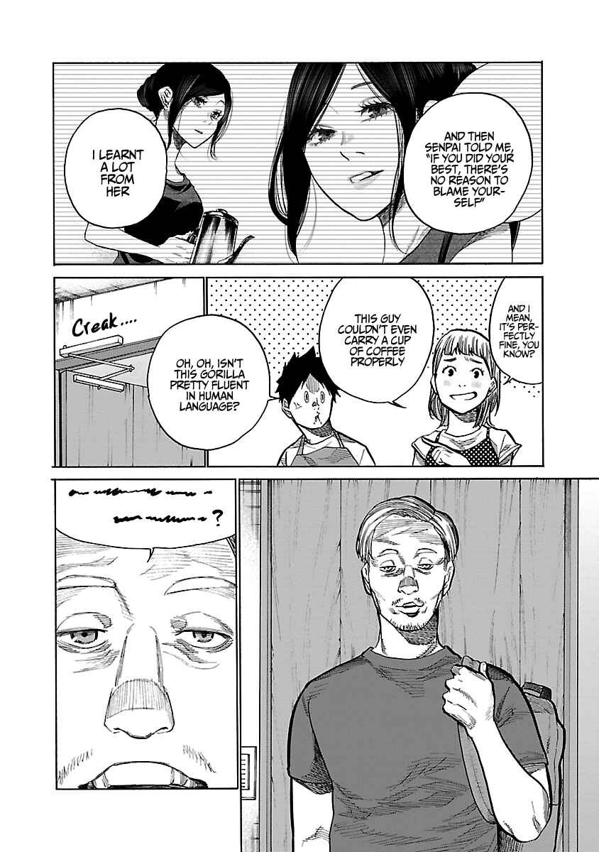 Page 11 Chapter 88 Cigarette & Cherry