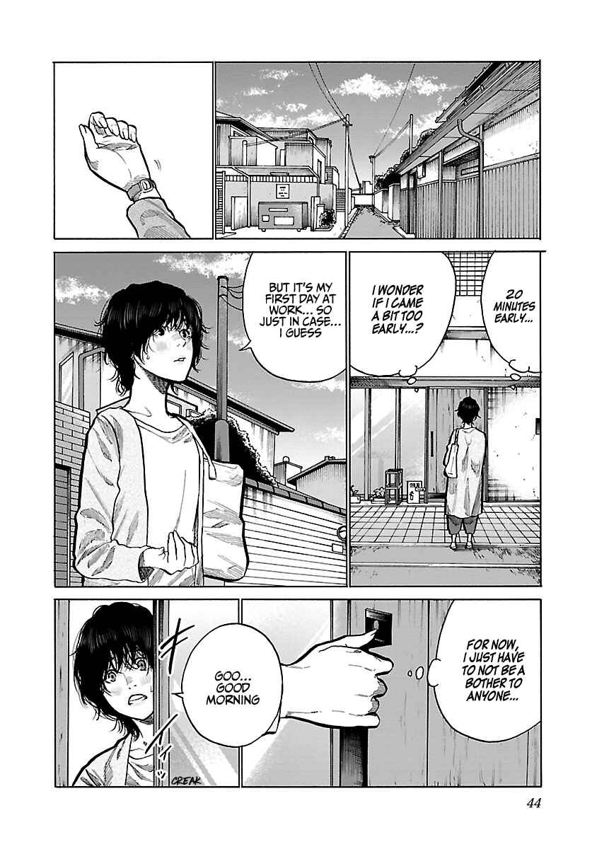 Page 3 Chapter 88 Cigarette & Cherry