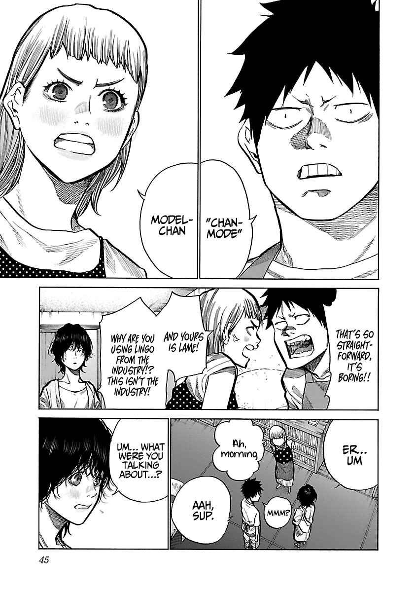 Page 4 Chapter 88 Cigarette & Cherry
