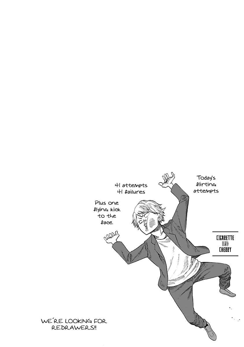 Page 16 Chapter 13 Cigarette & Cherry