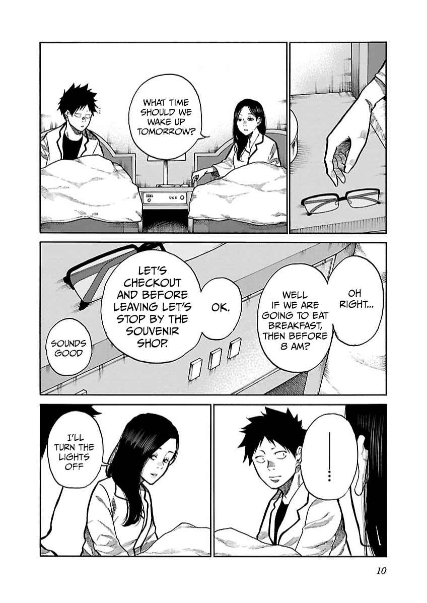 Page 11 Chapter 99 Cigarette & Cherry