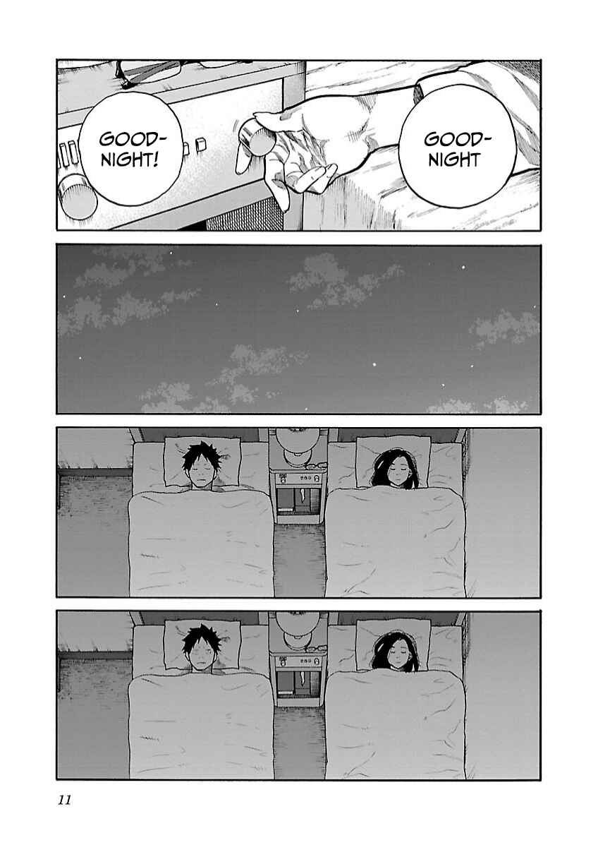 Page 12 Chapter 99 Cigarette & Cherry
