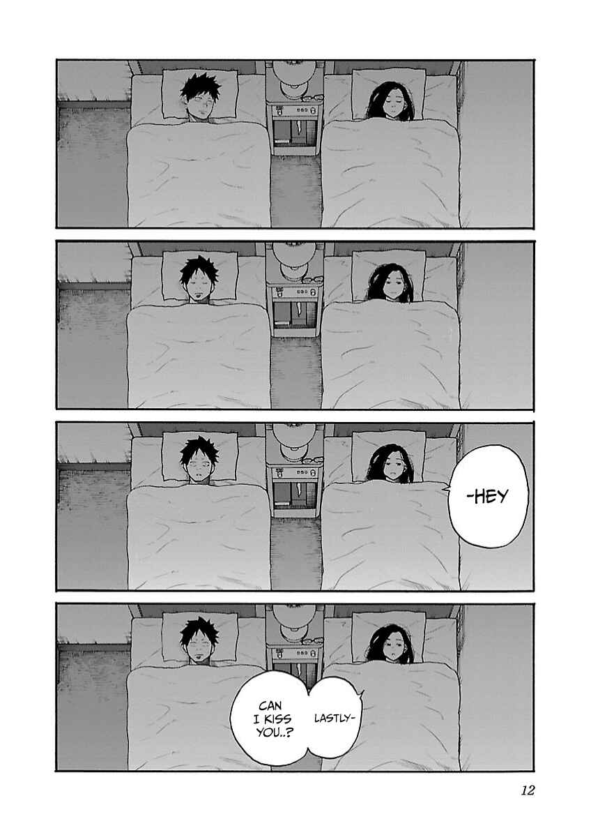 Page 13 Chapter 99 Cigarette & Cherry