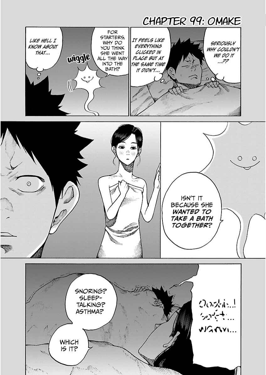 Page 16 Chapter 99 Cigarette & Cherry