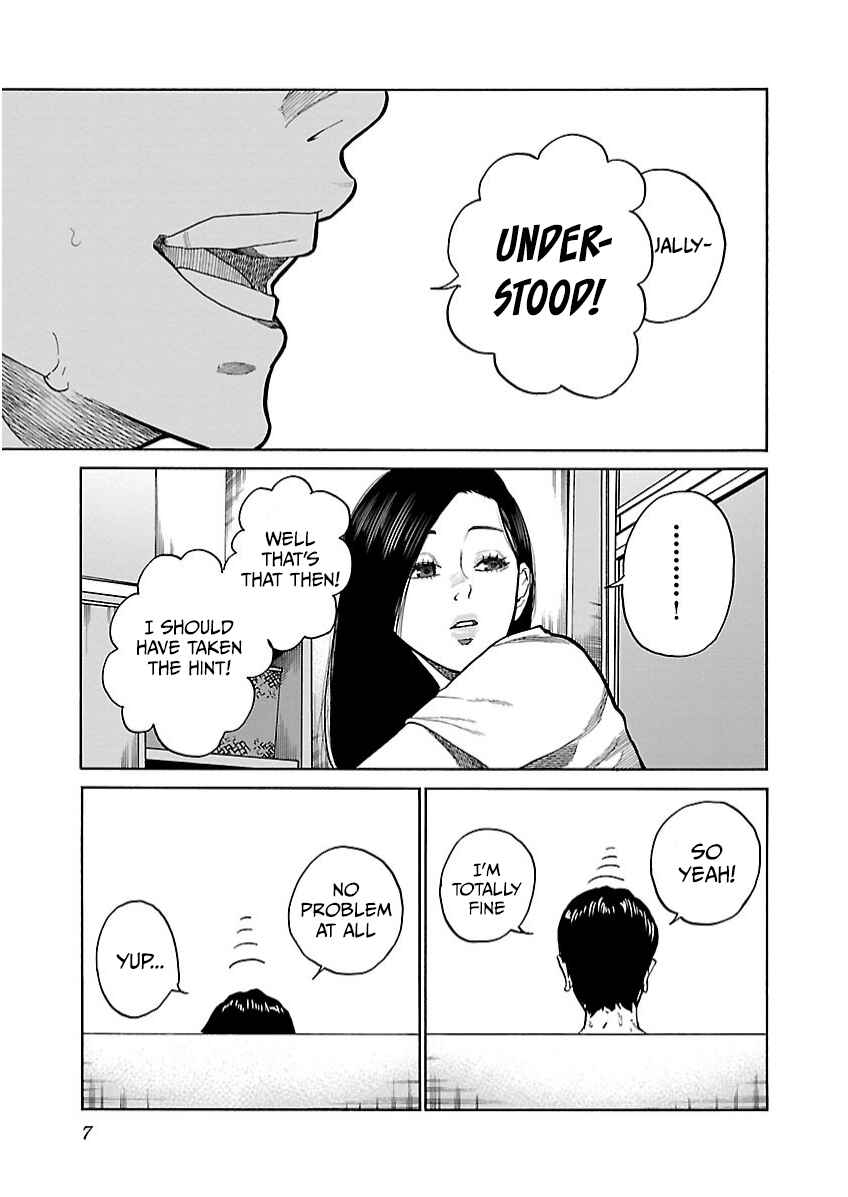 Page 8 Chapter 99 Cigarette & Cherry