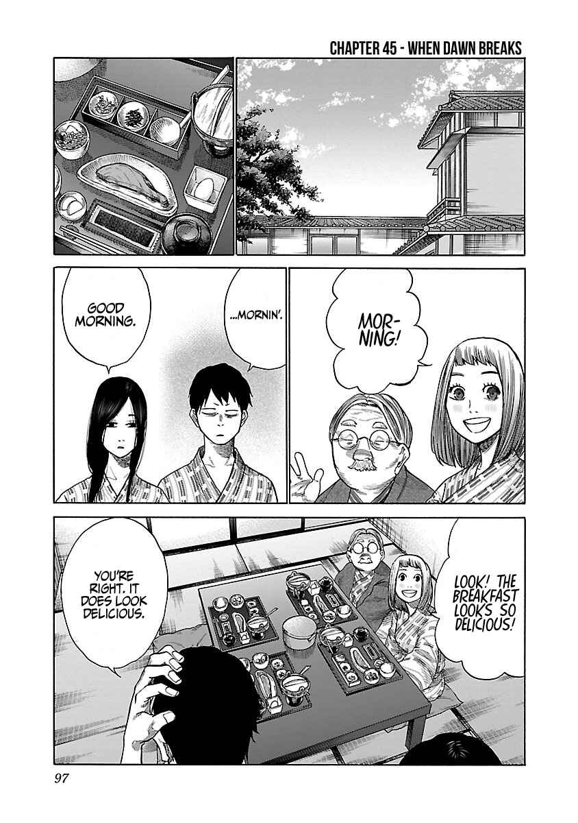 Page 2 Chapter 45 Cigarette & Cherry