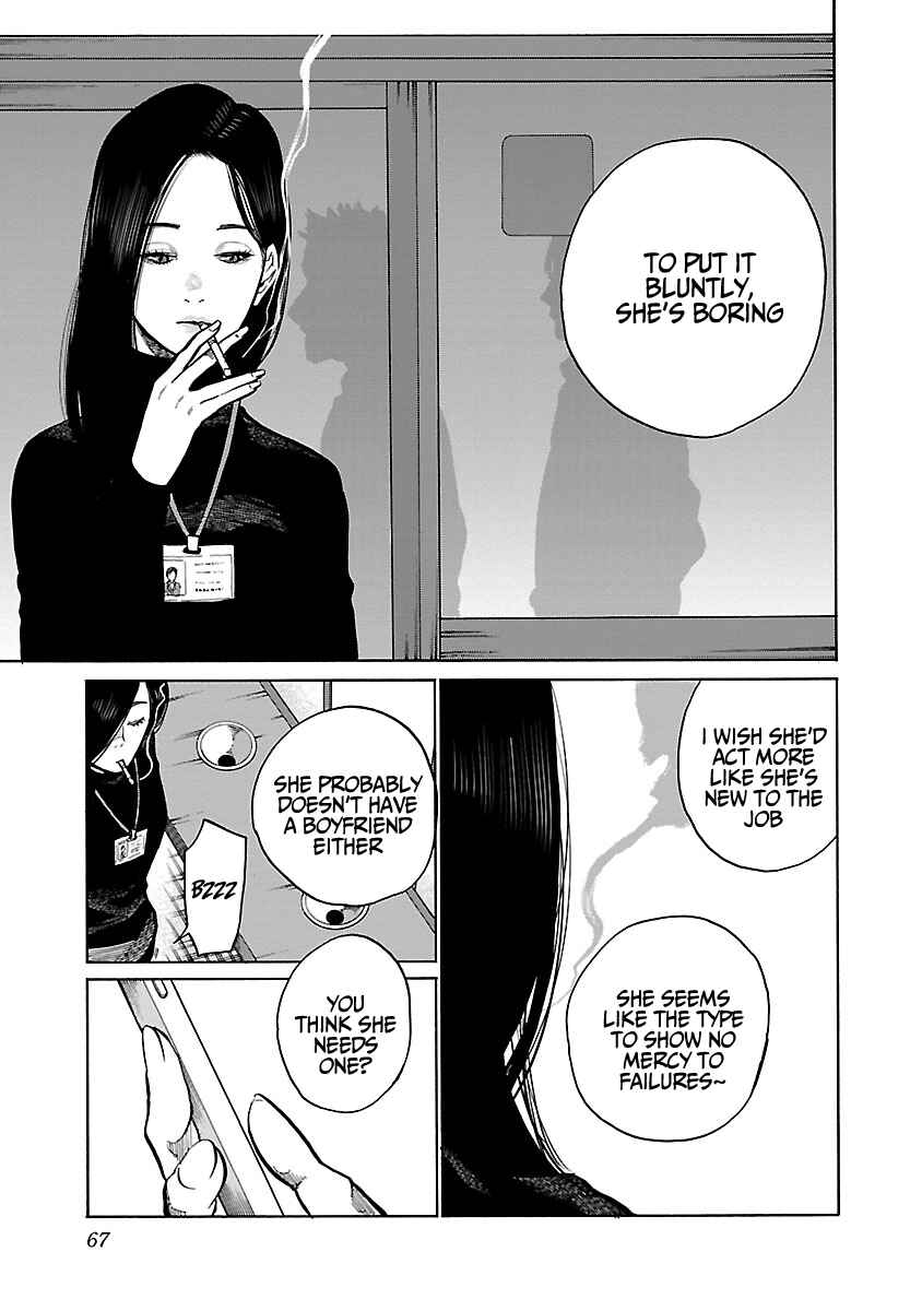 Page 10 Chapter 89 Cigarette & Cherry