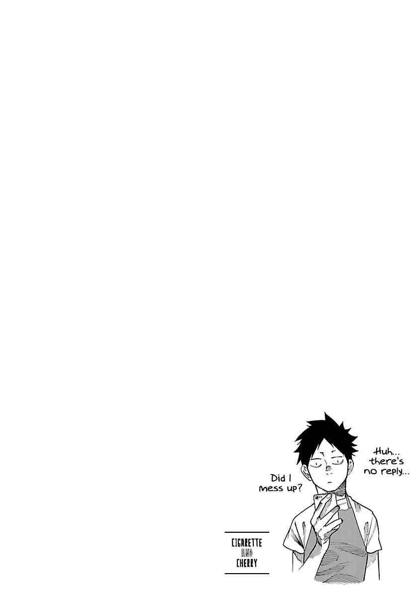 Page 13 Chapter 89 Cigarette & Cherry