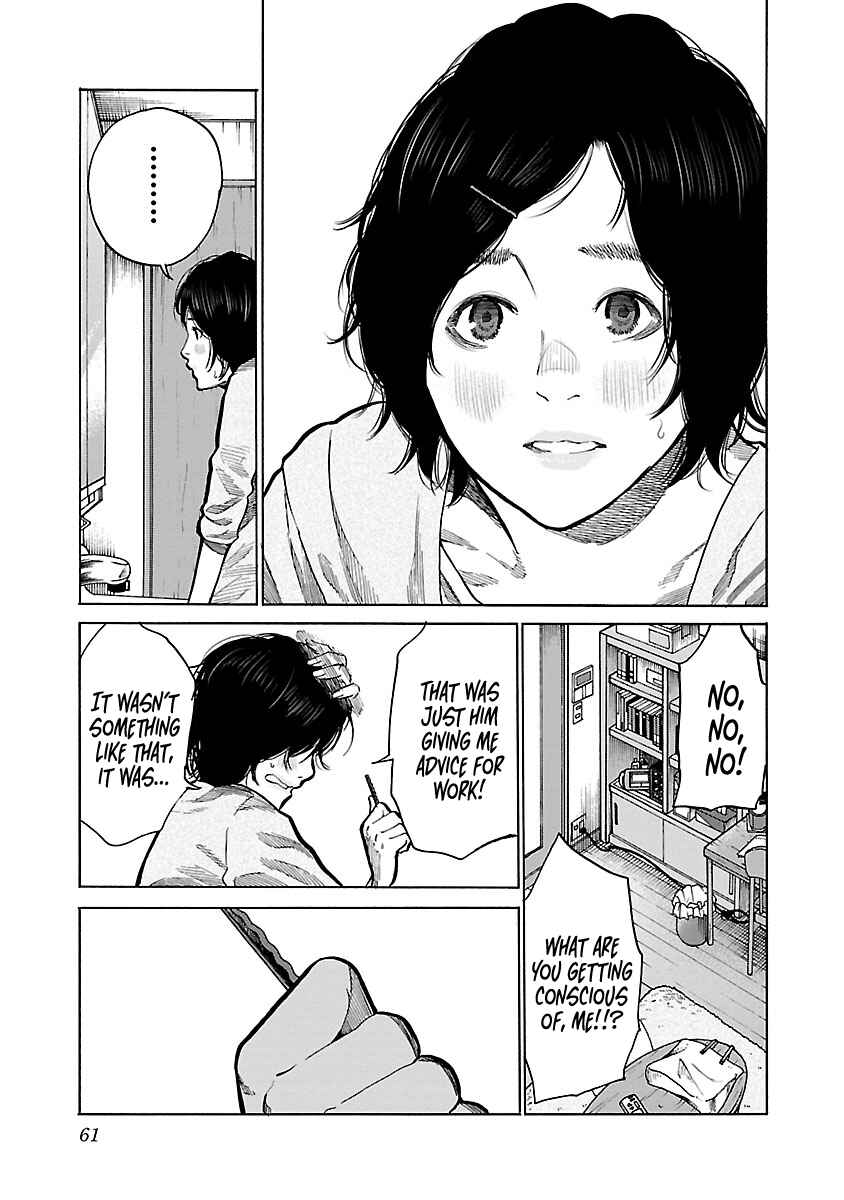 Page 4 Chapter 89 Cigarette & Cherry