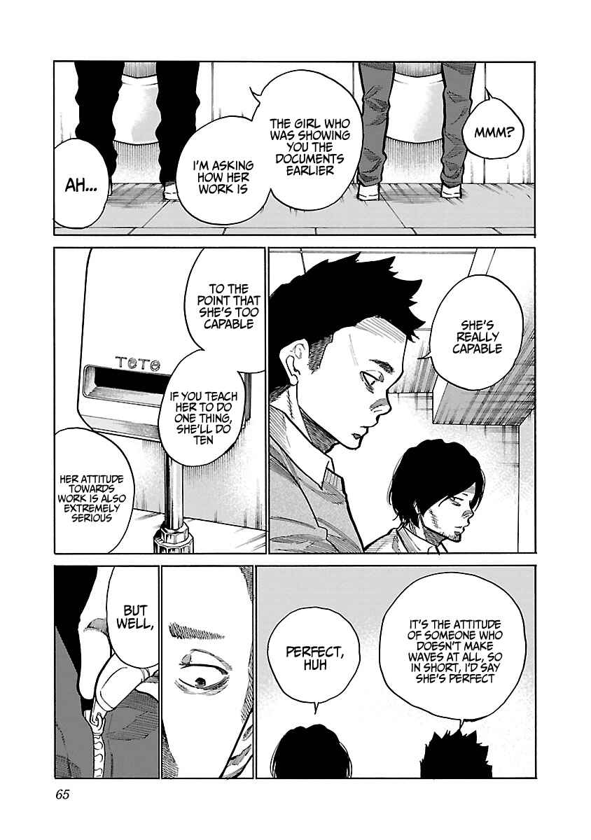 Page 8 Chapter 89 Cigarette & Cherry
