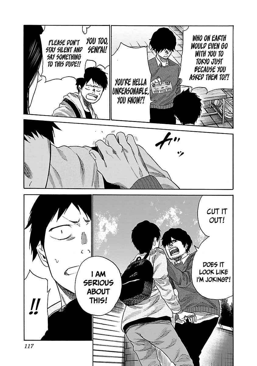 Page 10 Chapter 33 Cigarette & Cherry