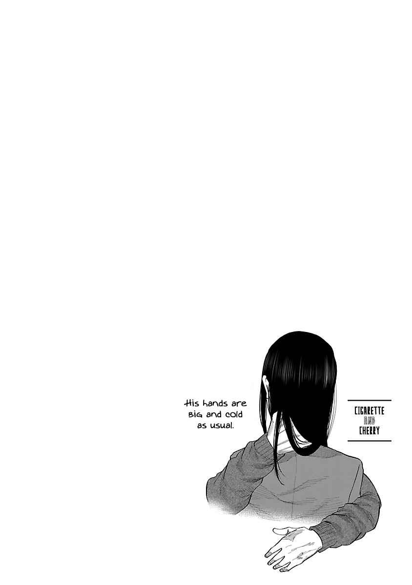 Page 15 Chapter 33 Cigarette & Cherry