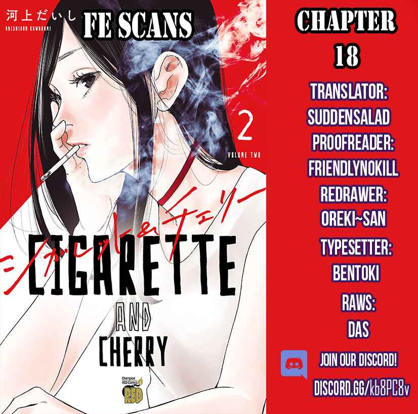 Page 1 Chapter 18 Cigarette & Cherry