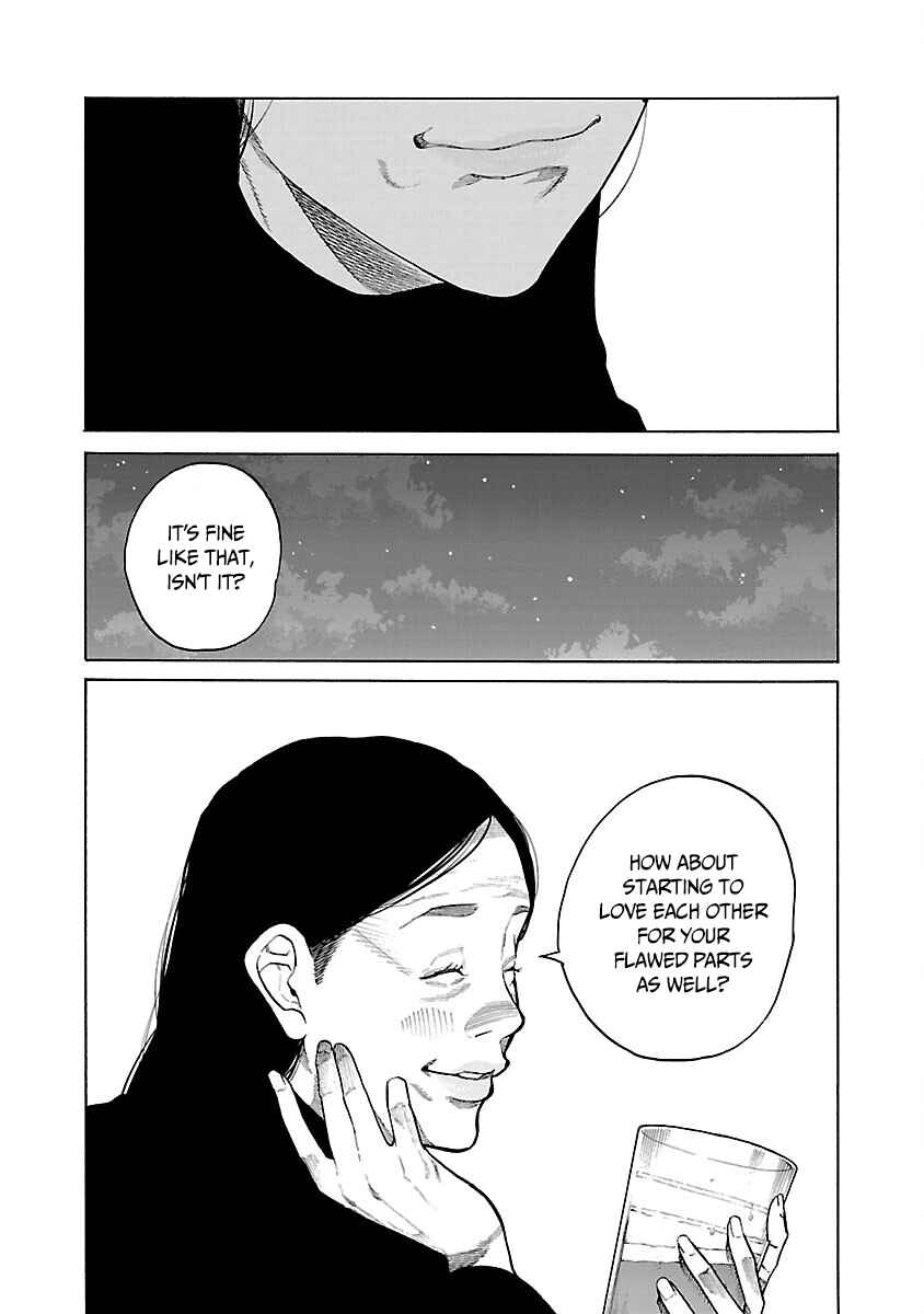 Page 14 Chapter 117 Cigarette & Cherry