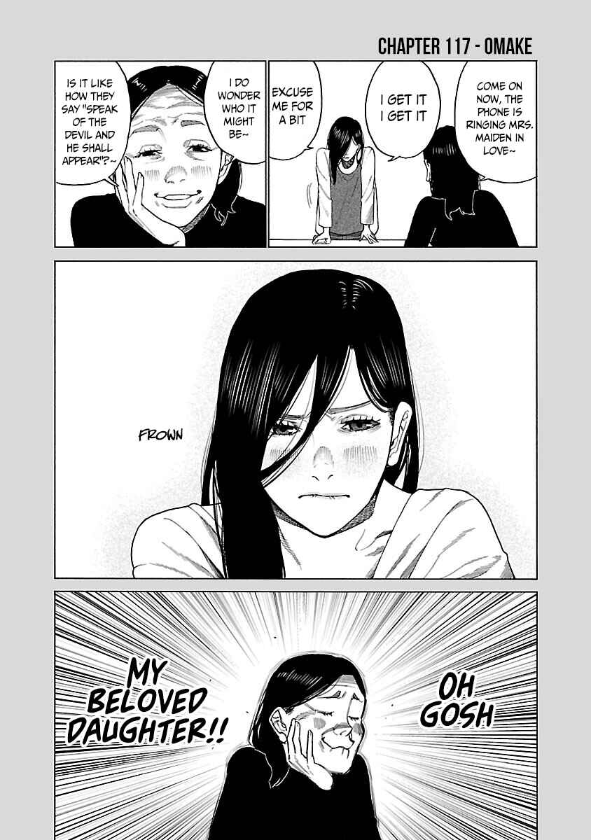 Page 16 Chapter 117 Cigarette & Cherry
