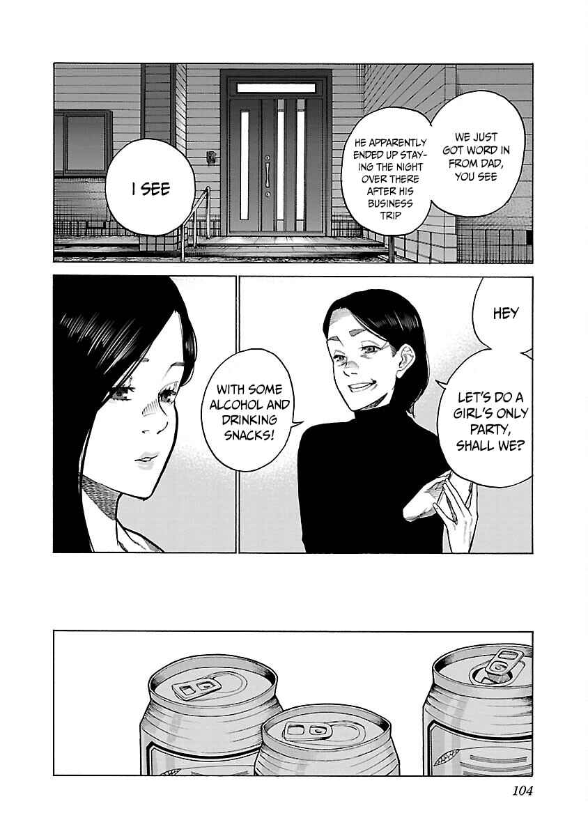 Page 3 Chapter 117 Cigarette & Cherry