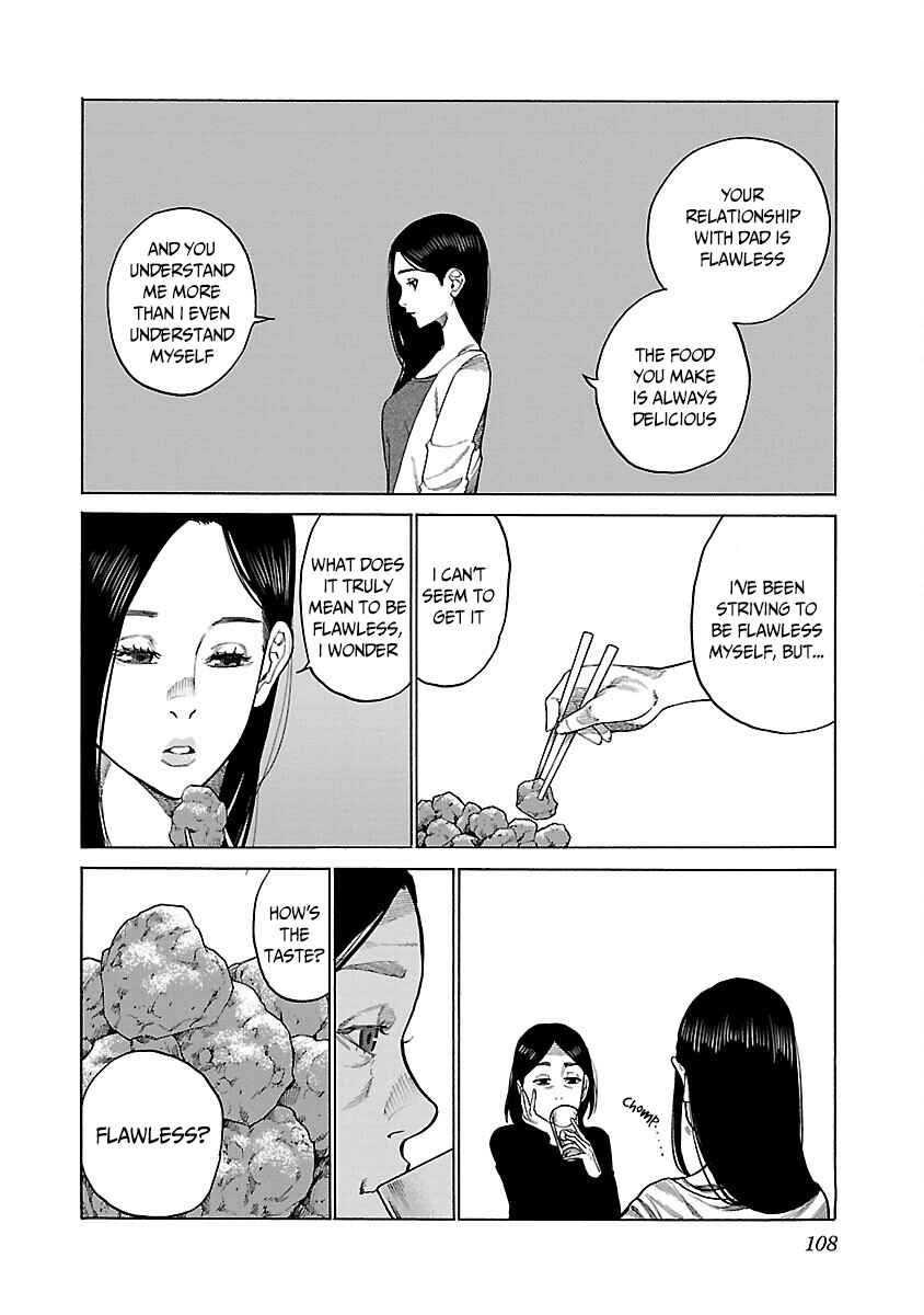Page 7 Chapter 117 Cigarette & Cherry