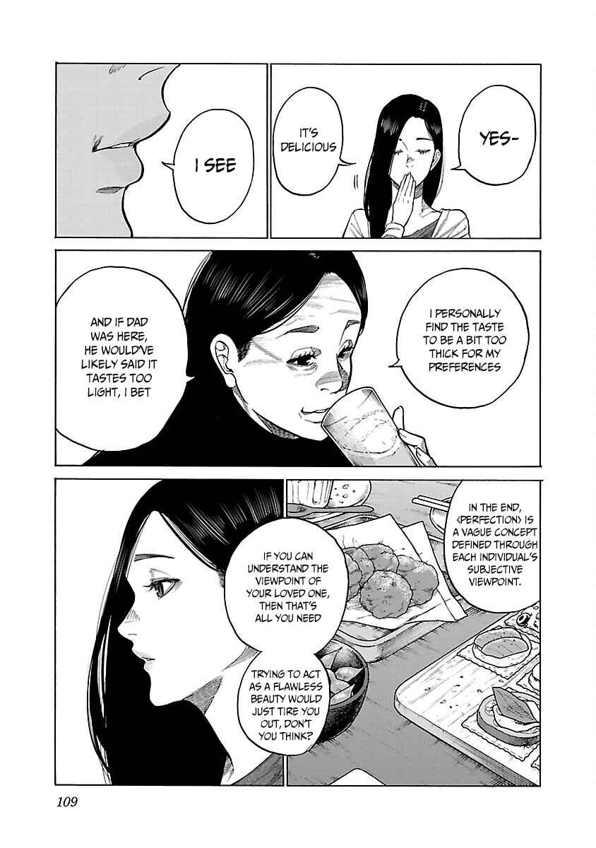 Page 8 Chapter 117 Cigarette & Cherry