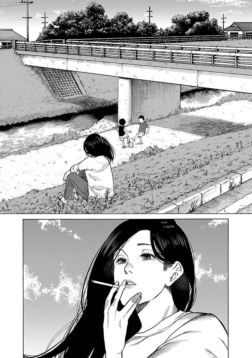 Page 11 Chapter 112 Cigarette & Cherry