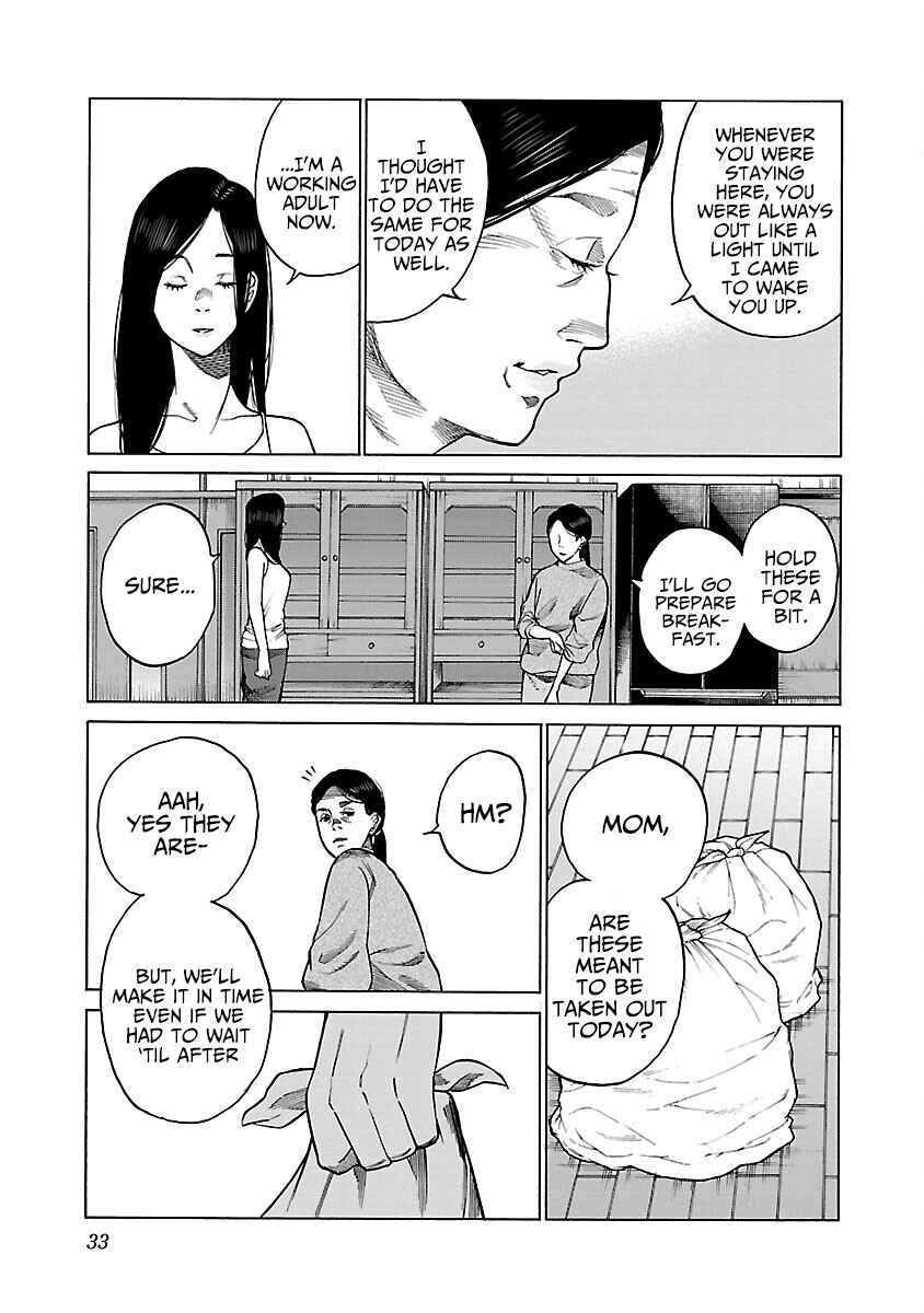 Page 4 Chapter 112 Cigarette & Cherry
