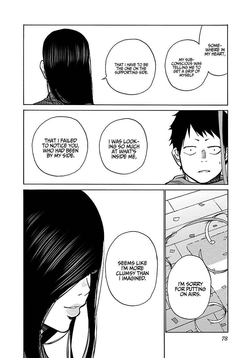 Page 11 Chapter 55 Cigarette & Cherry
