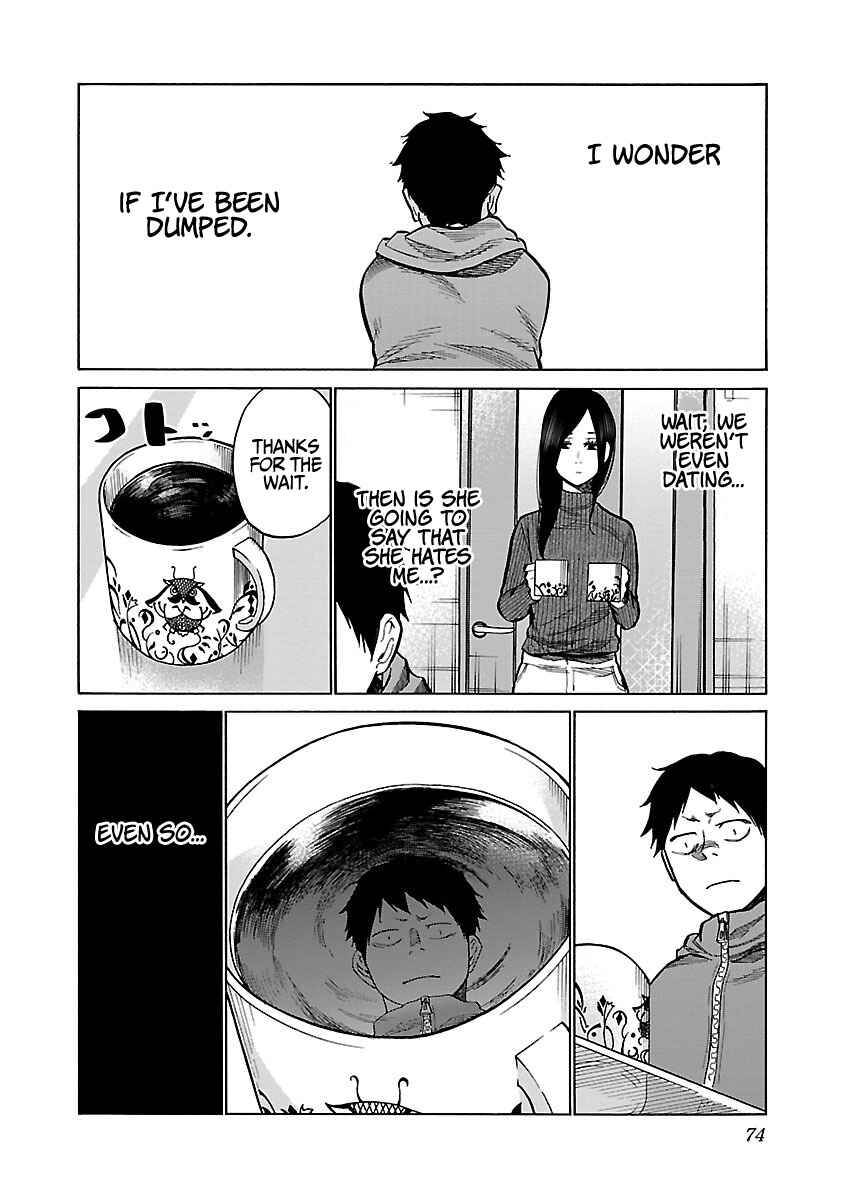 Page 7 Chapter 55 Cigarette & Cherry