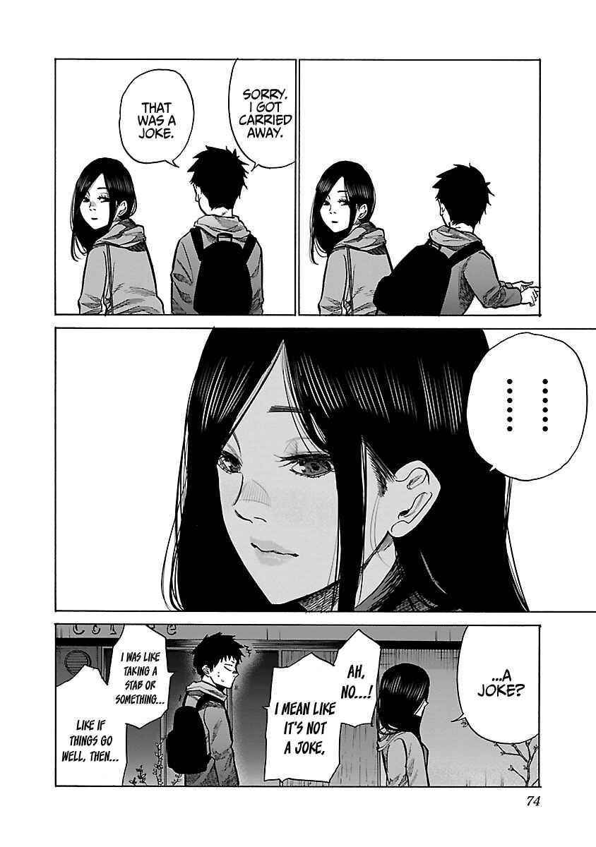 Page 11 Chapter 79 Cigarette & Cherry