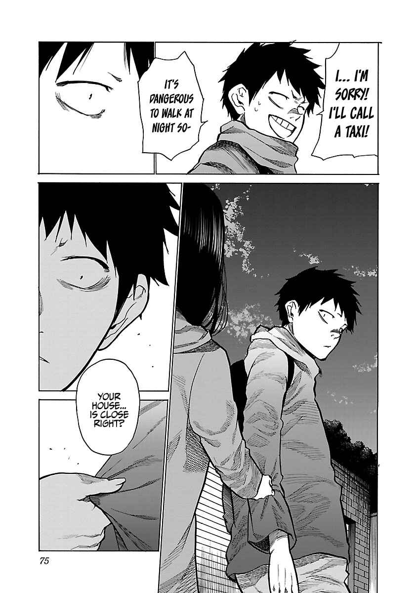 Page 12 Chapter 79 Cigarette & Cherry