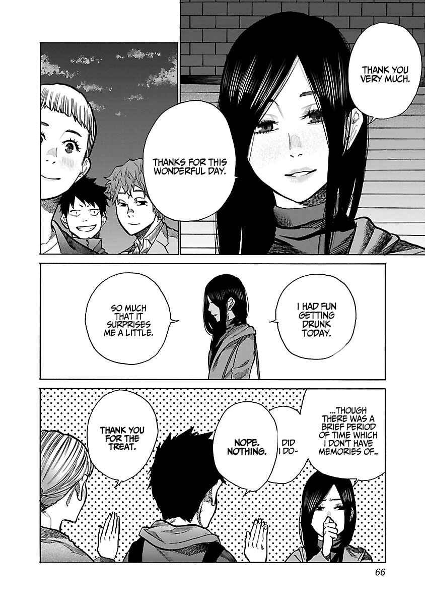 Page 3 Chapter 79 Cigarette & Cherry