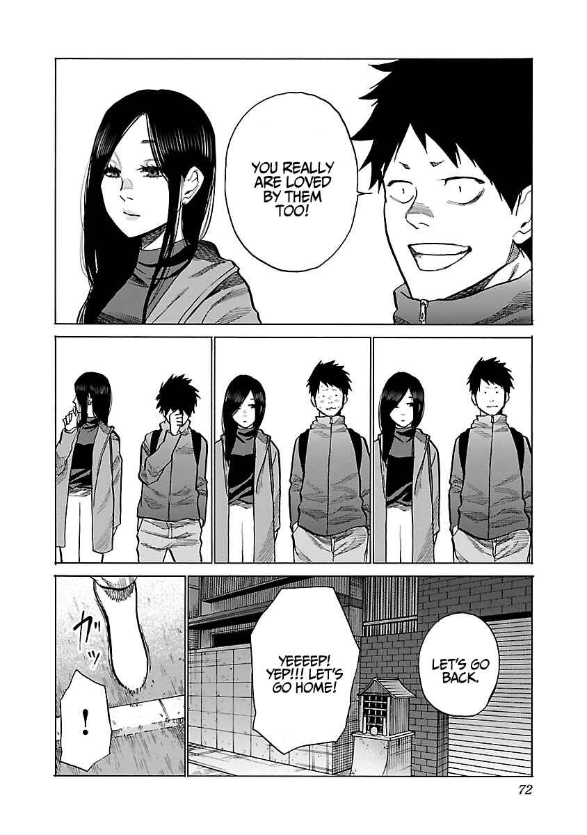 Page 9 Chapter 79 Cigarette & Cherry