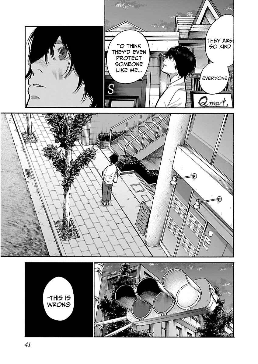 Page 10 Chapter 101 Cigarette & Cherry