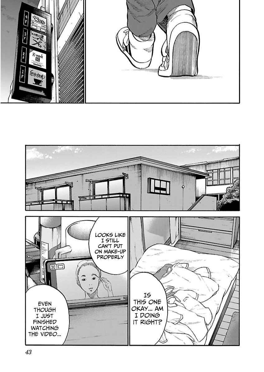 Page 12 Chapter 101 Cigarette & Cherry