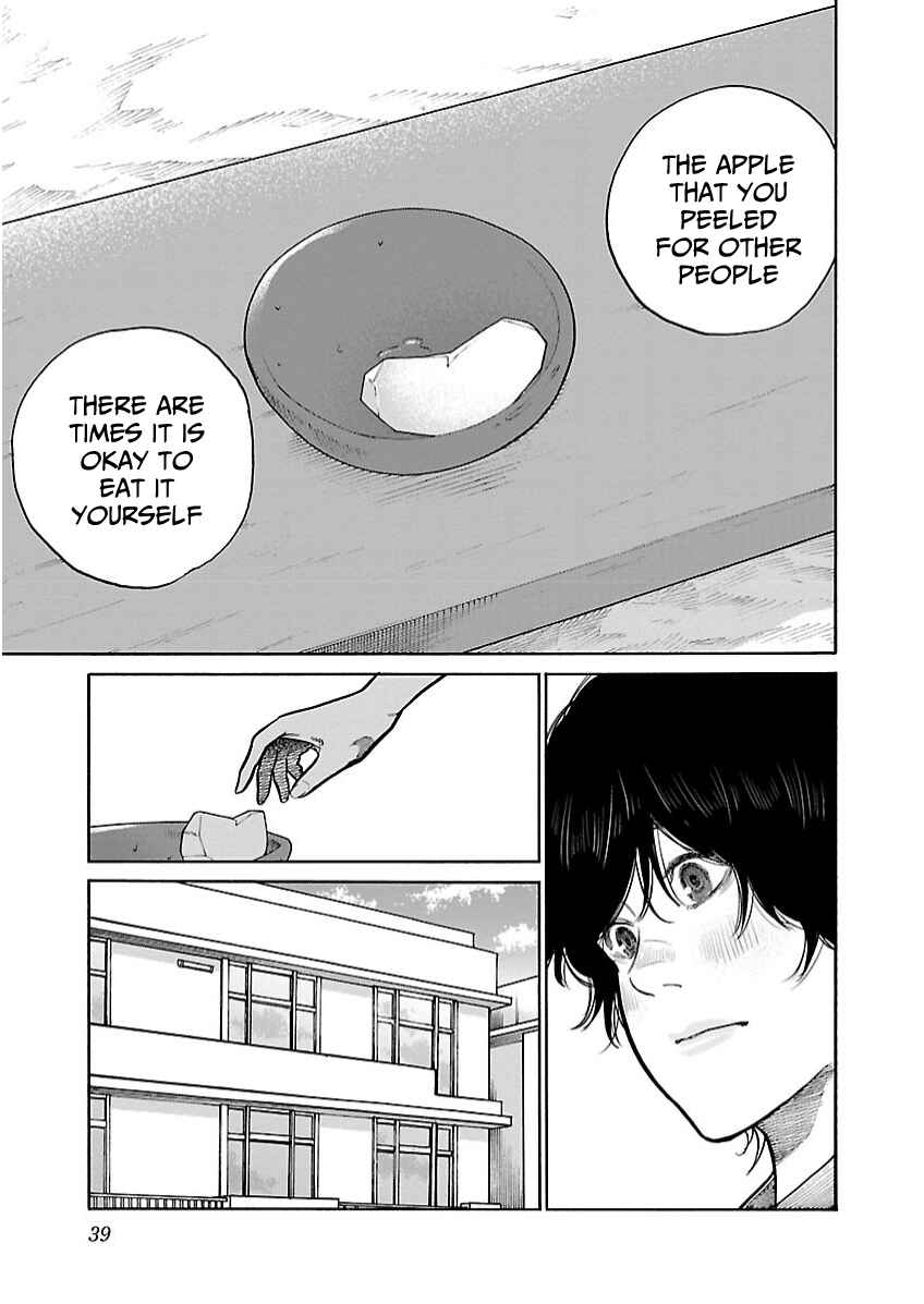 Page 8 Chapter 101 Cigarette & Cherry