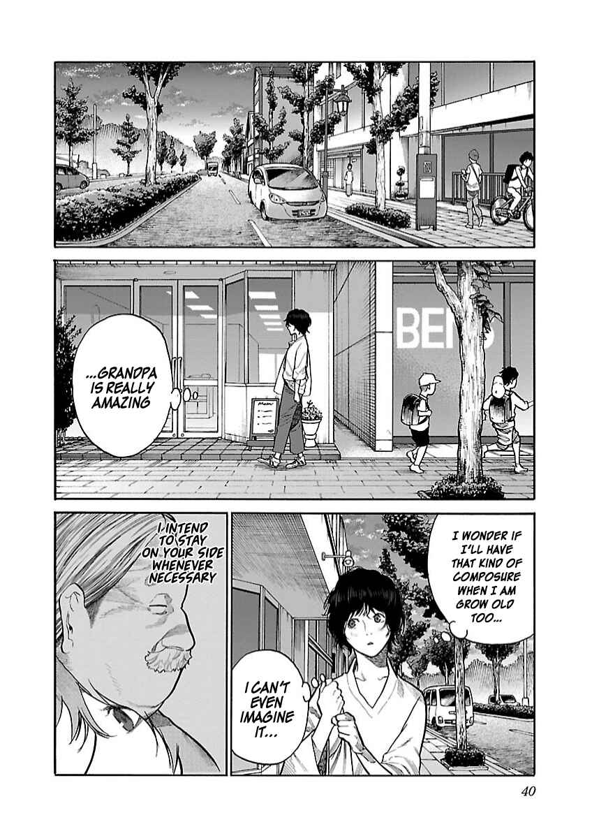Page 9 Chapter 101 Cigarette & Cherry