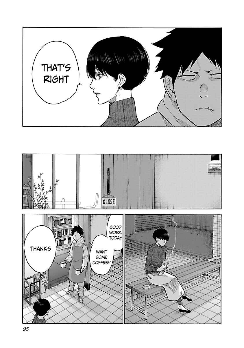 Page 10 Chapter 125 Cigarette & Cherry