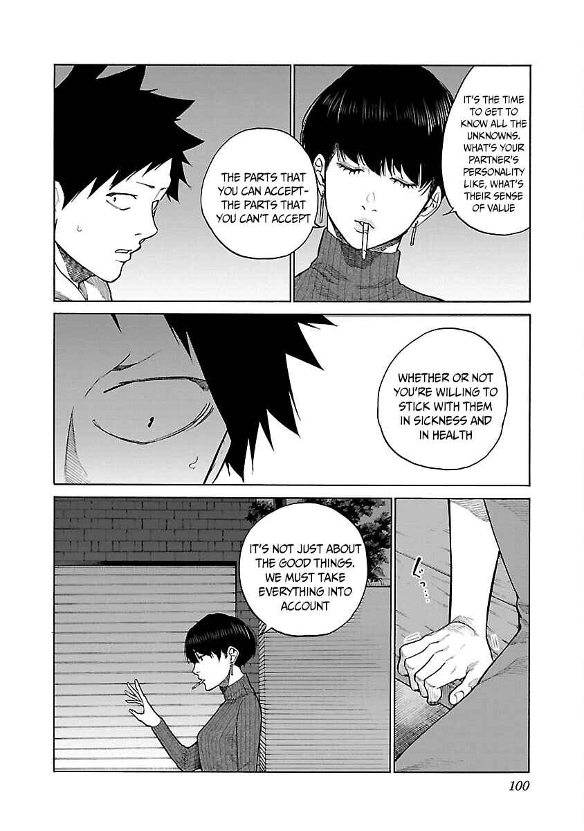 Page 15 Chapter 125 Cigarette & Cherry